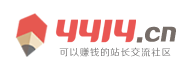 襄城区新闻网